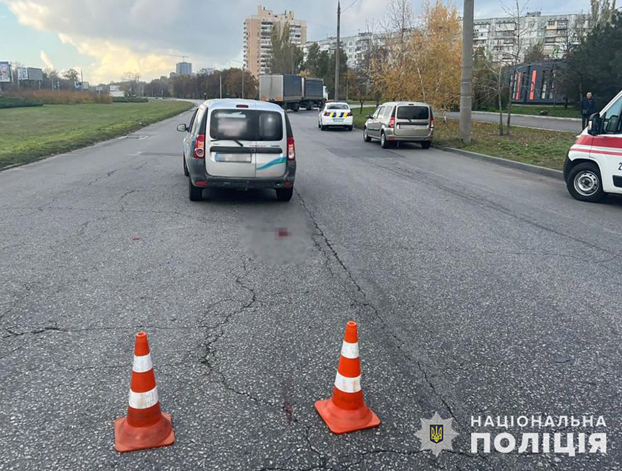 В Запорожье на Набережной насмерть сбили 16-летнего парня -