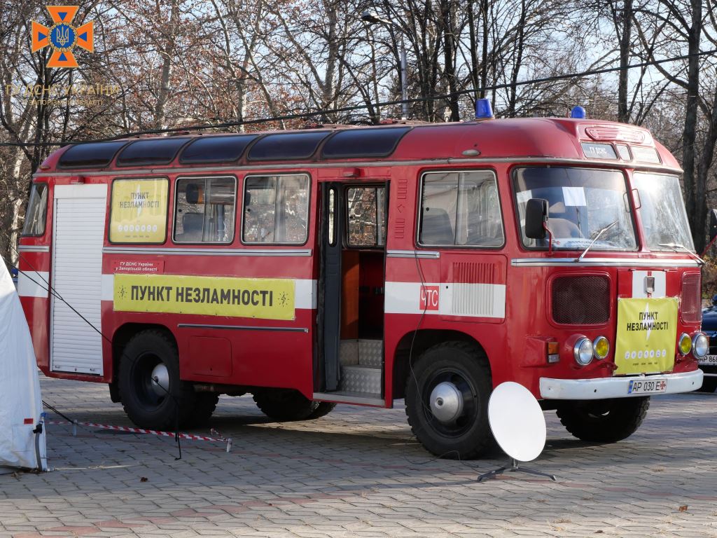 У Запоріжжі представили пересувний Пункт незламності -