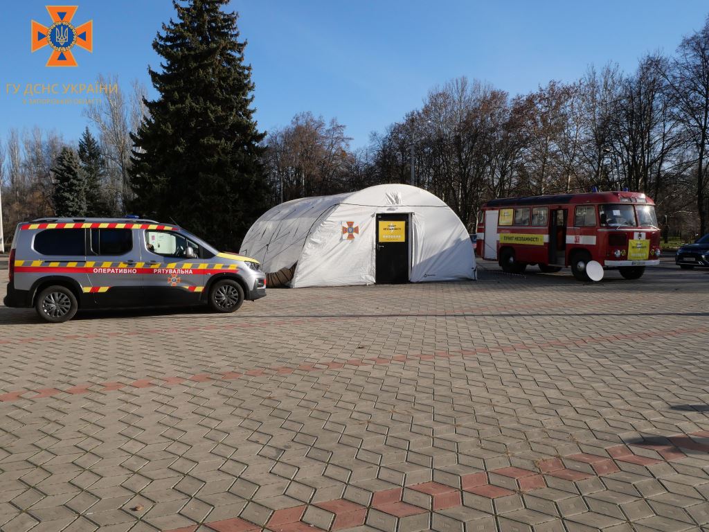 У Запоріжжі представили пересувний Пункт незламності -