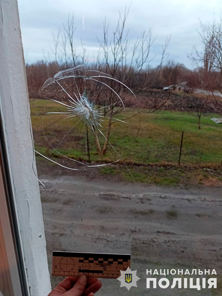 В Запорожской области двое детей травмировались от взрыва гранаты - || фото: facebook.com/vkgunpzp/