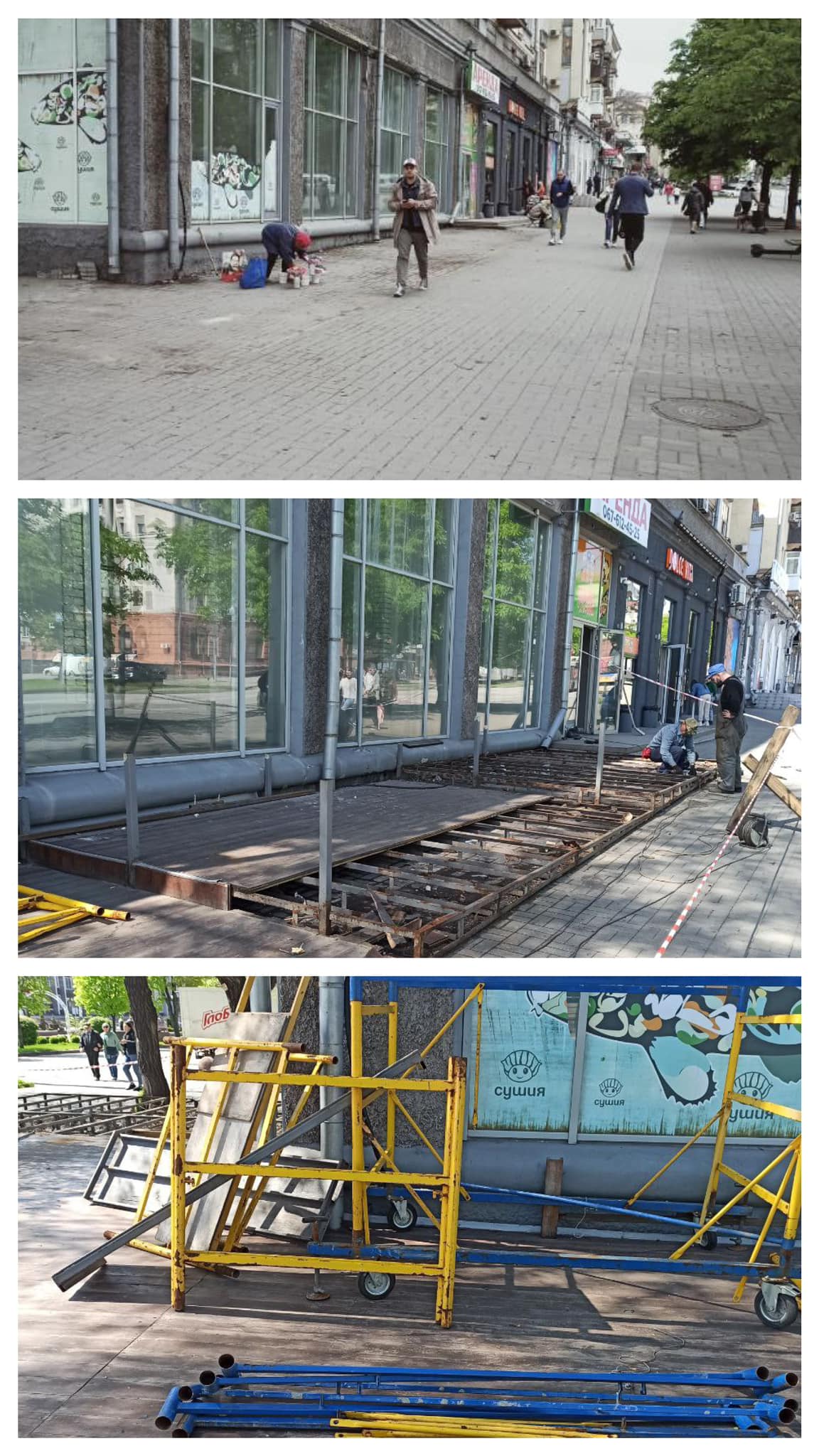 В центре Запорожья убрали незаконный летник кафе -  || фото: Департамент муніципального управління