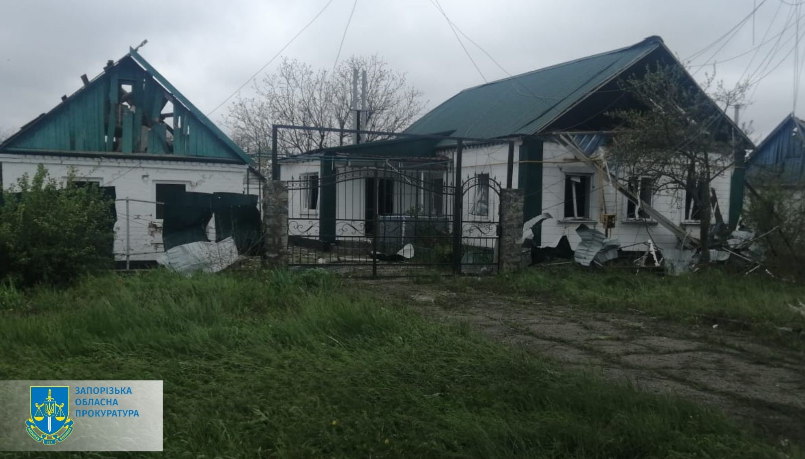 Оккупанты нанесли авиаудары по Гуляйполю в Запорожской области: трое людей ранены фото 2 1