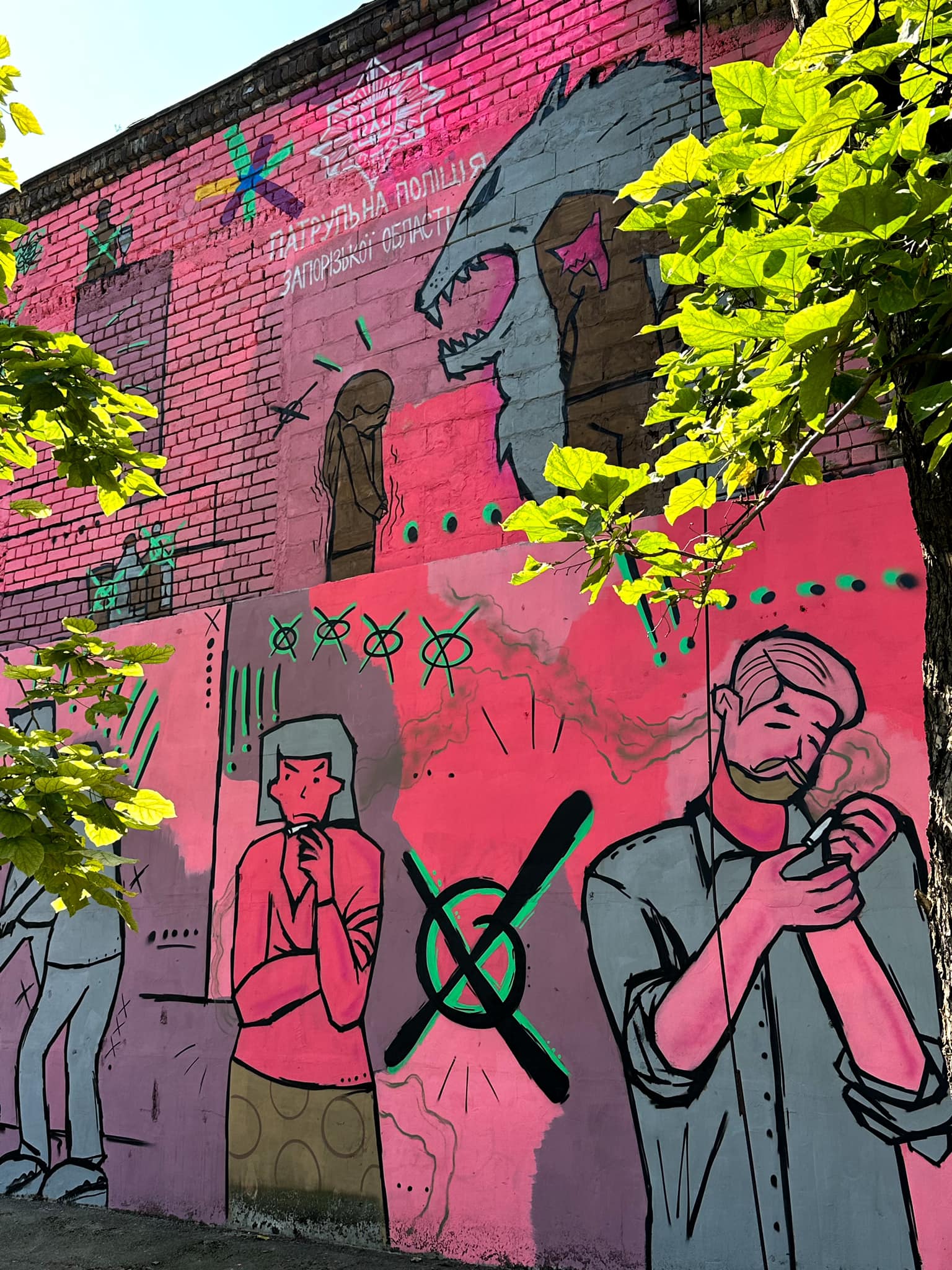 У Запоріжжі відкрили новий мурал, присвячений боротьбі з домашнім насильством -