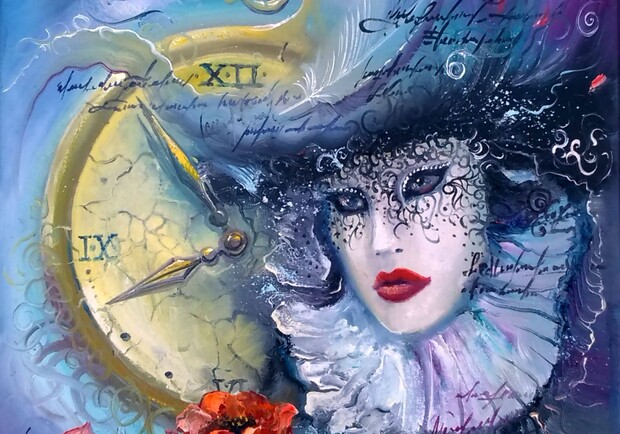 Выставка картин Другой взгляд или взгляд Другого - фото из афиши