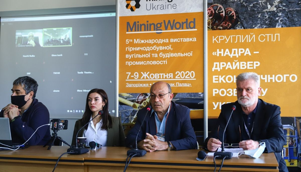 5-7 жовтня у Запоріжжі MiningWorld Ukraine представить кращі досягнення промисловості фото 5 4