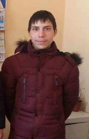 Пропавший Вася
