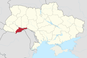 Чернівецька область – || фото: wikipedia.org