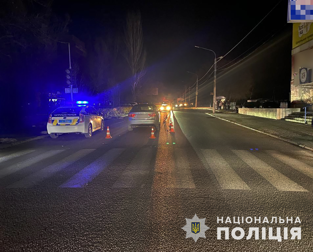 В Запорожье сбили женщину с ребенком: девочка в больнице -|| zp.npu.gov.ua