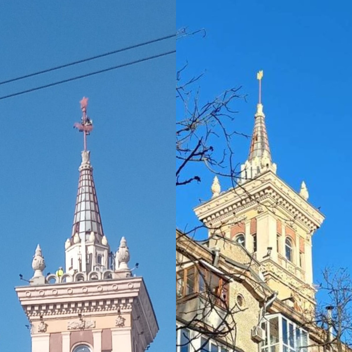 До та після декомунізації вежі архітектора Івана Козлінера -