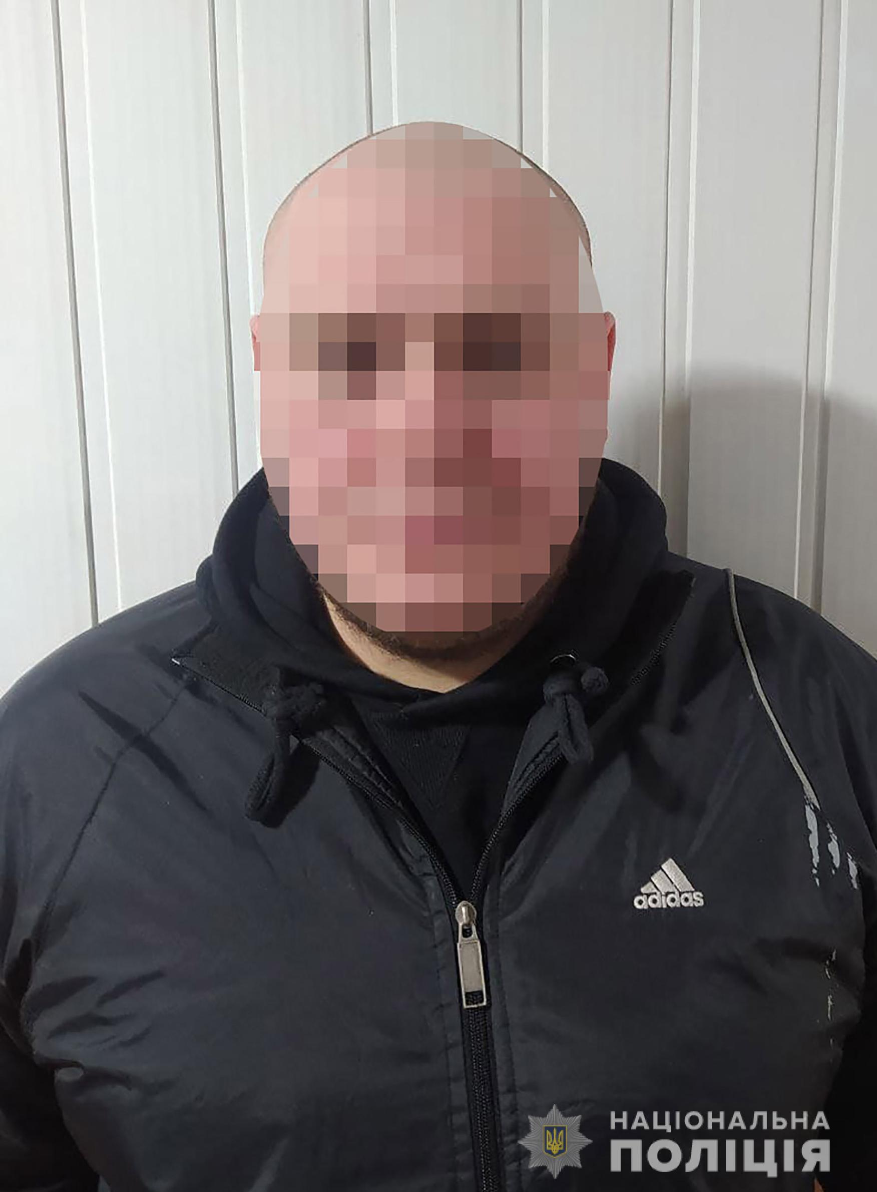 Задержанный мужчина -