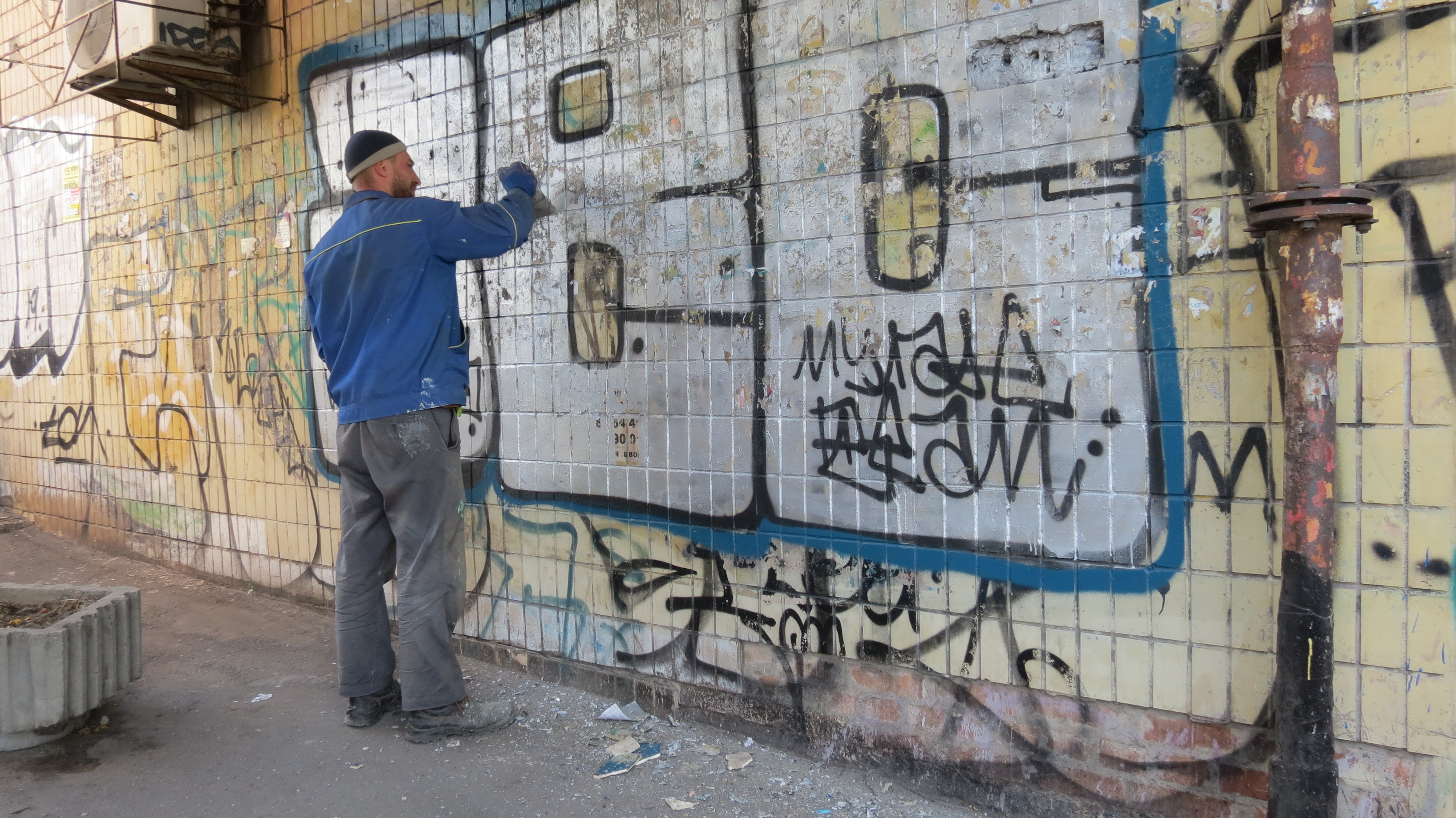 Колектив "Місто для людей" долучився до підготовки до Дня міста фото 3 2