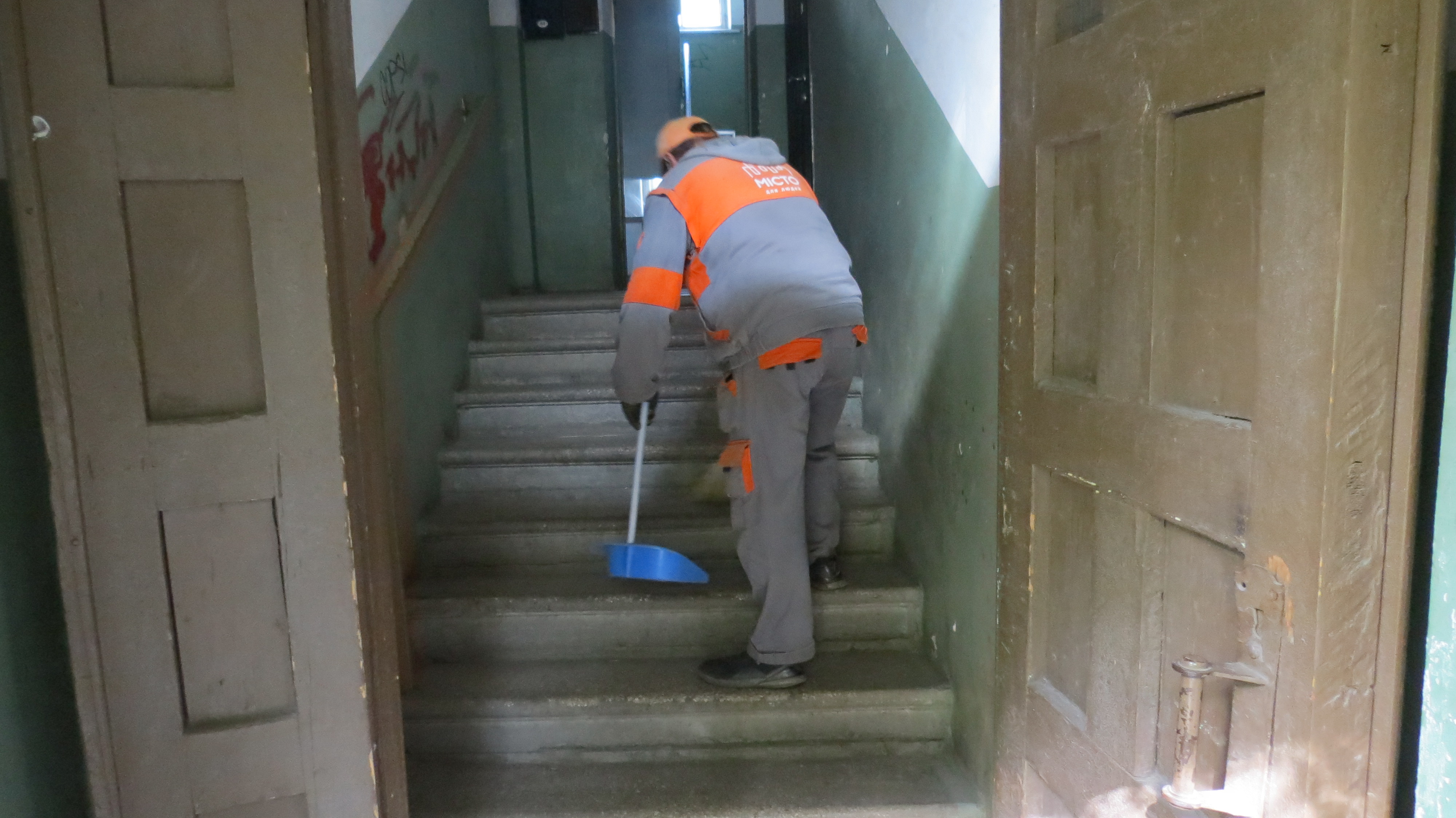 Колектив "Місто для людей" долучився до підготовки до Дня міста фото 4 3