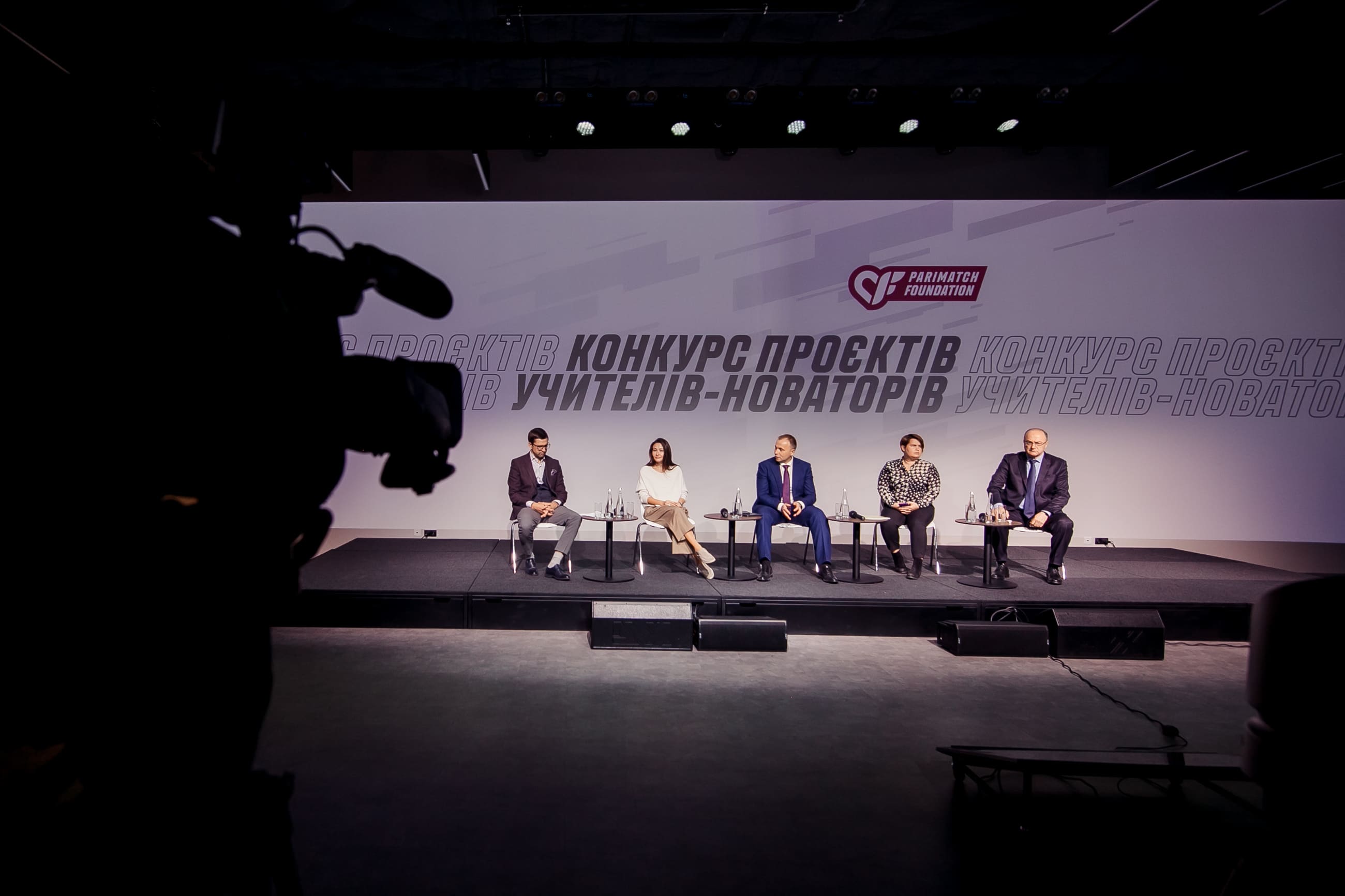 Parimatch Foundation поддержал грантами трех учителей-новаторов в Запорожье фото 2 1