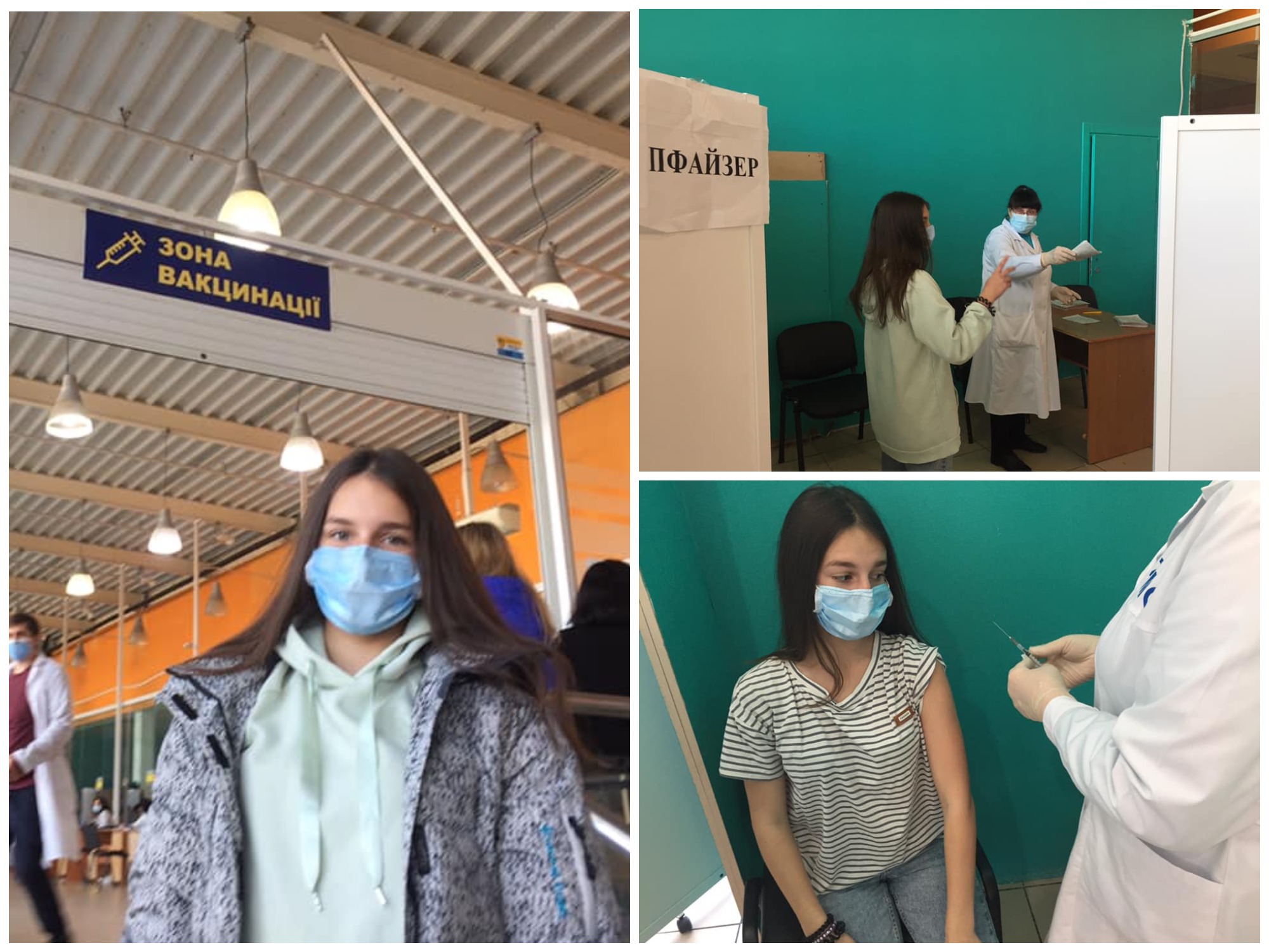 Как в Запорожье ребенка привить против коронавируса / фото: facebook.com Яков Новсков