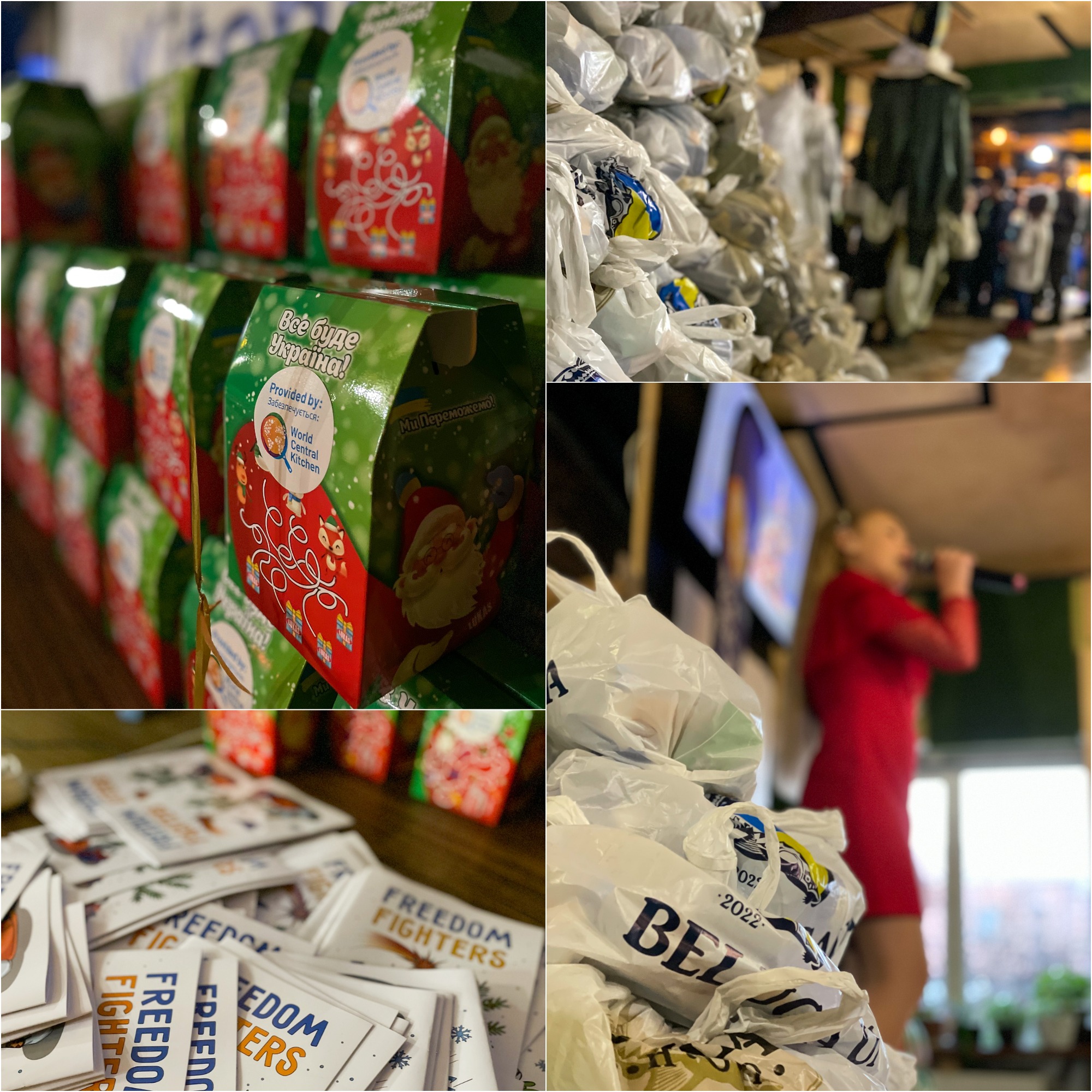 Все получили подарки - фото: Vgorode.ua