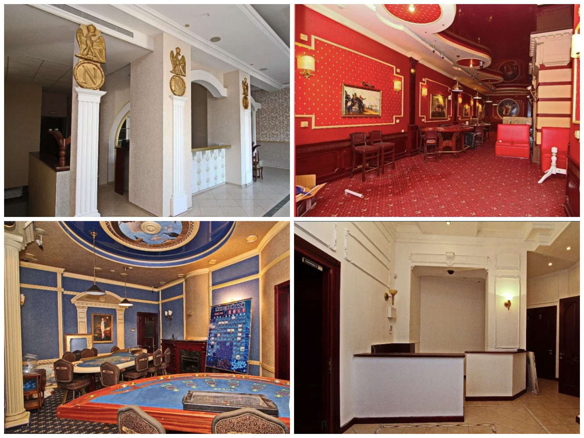 Интерьер "Консула". -