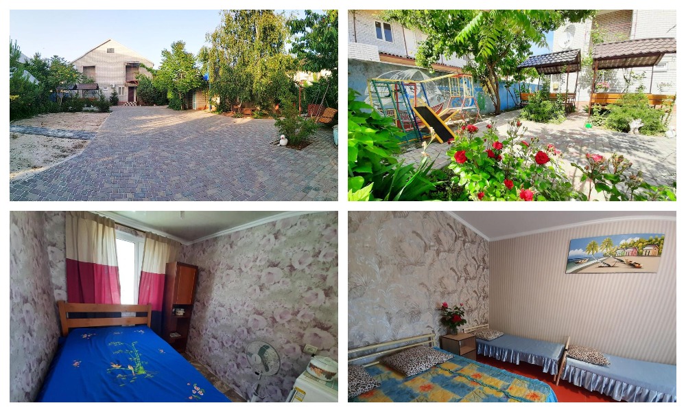 Гостевой дом "Алые розы" / фото: booking.com