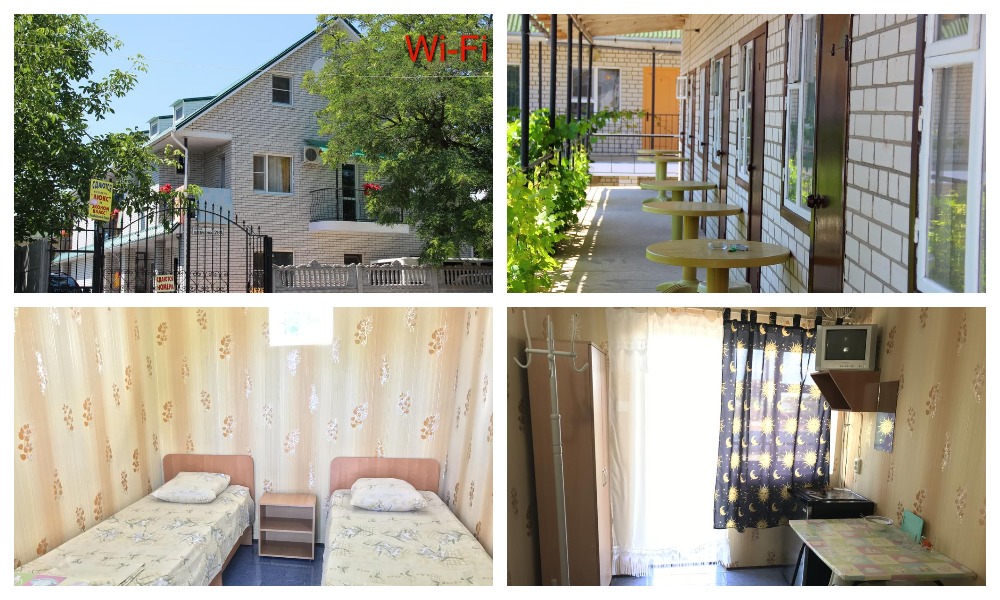 Гостевой дом "Полина" / booking.com