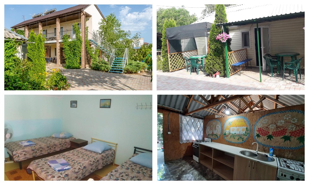 Гостевой дом ALEX / booking.com