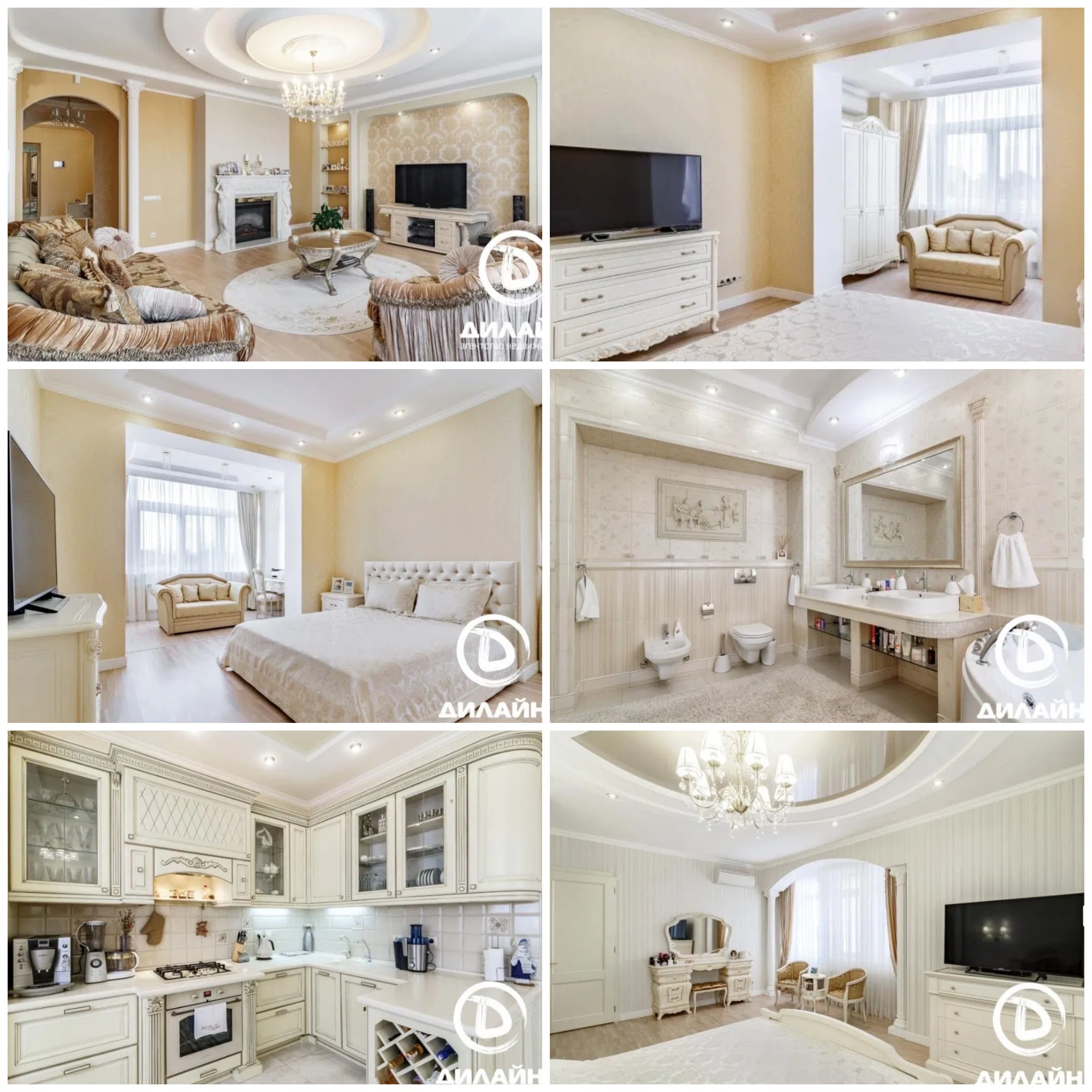 Квартира в классическом стиле за 255 тысяч долларов в Запорожье -