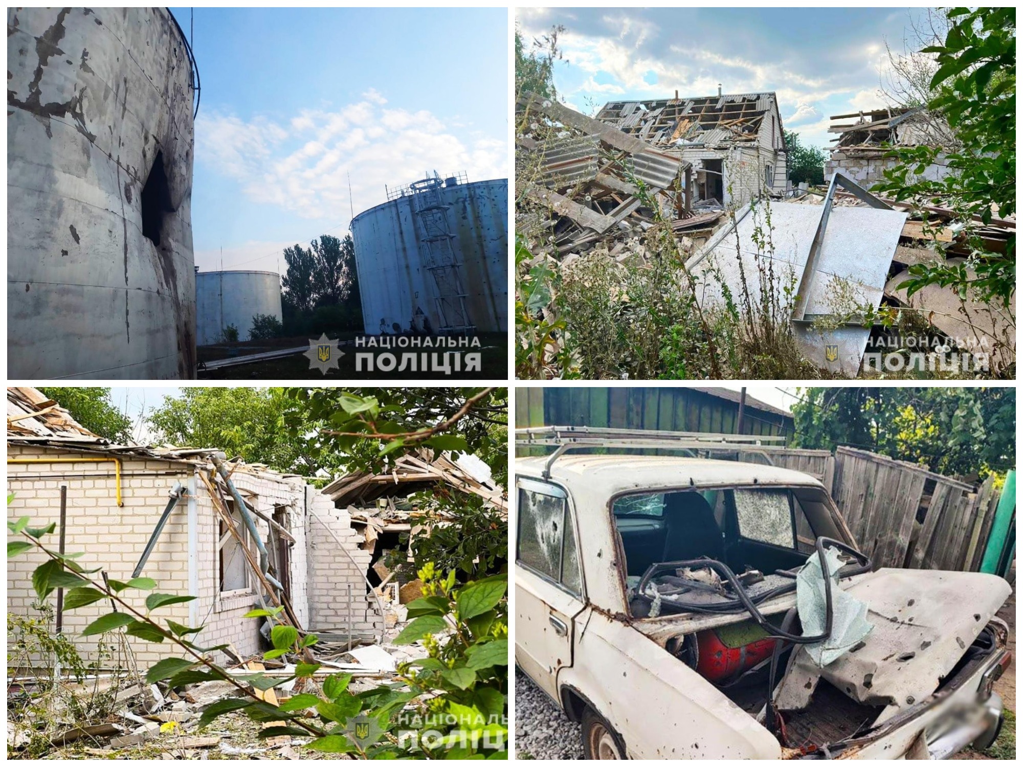 фото наслідків ракетних ударів по Запоріжжю та області