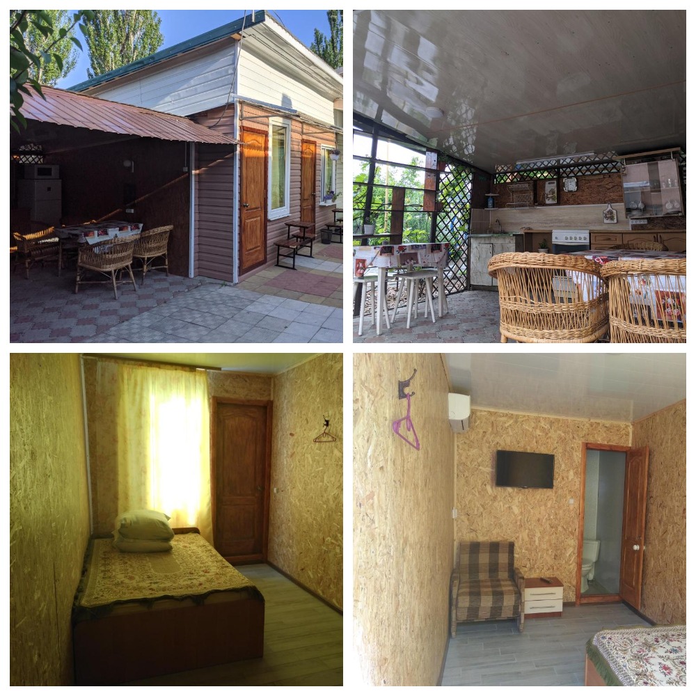 МегаПолис в Бердянске / фото: booking.com