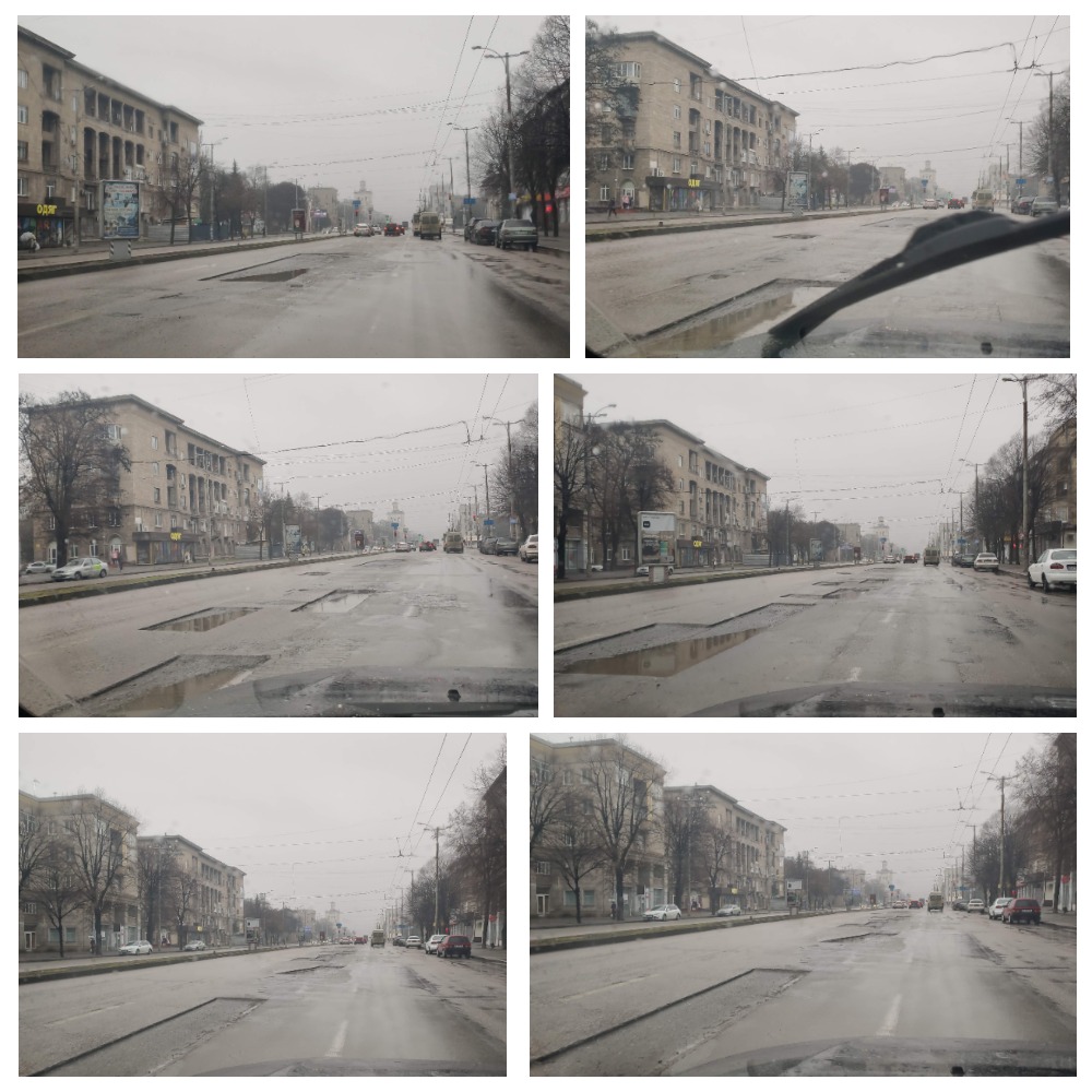 На проспекте Соборном сняли асфальт / фото: Vgorode