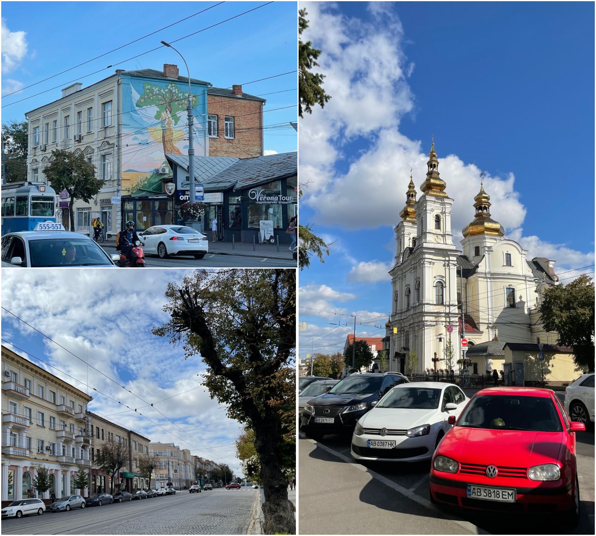 Красоты Винницы / фото: ВГороде