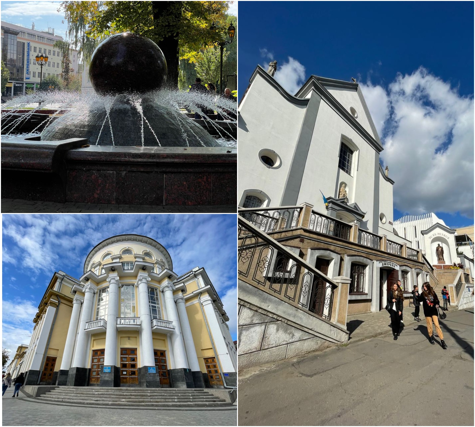 Достопримечательности Винницы / фото: ВГороде