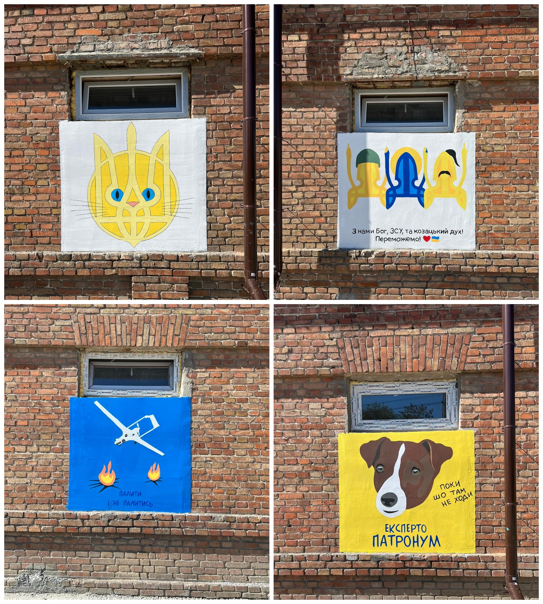 Всего их 13 -