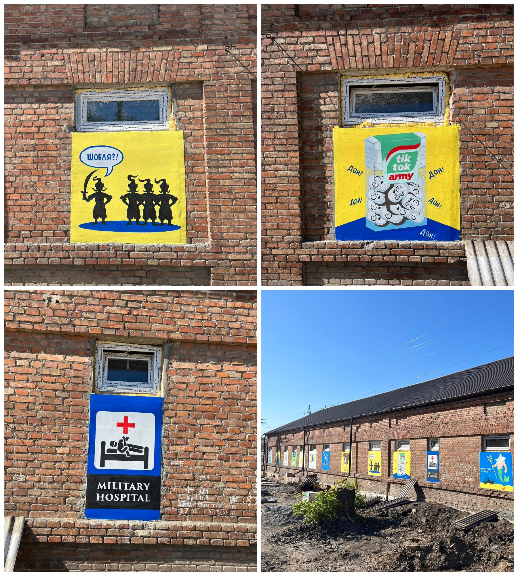 Муралы нарисовали под окошками -