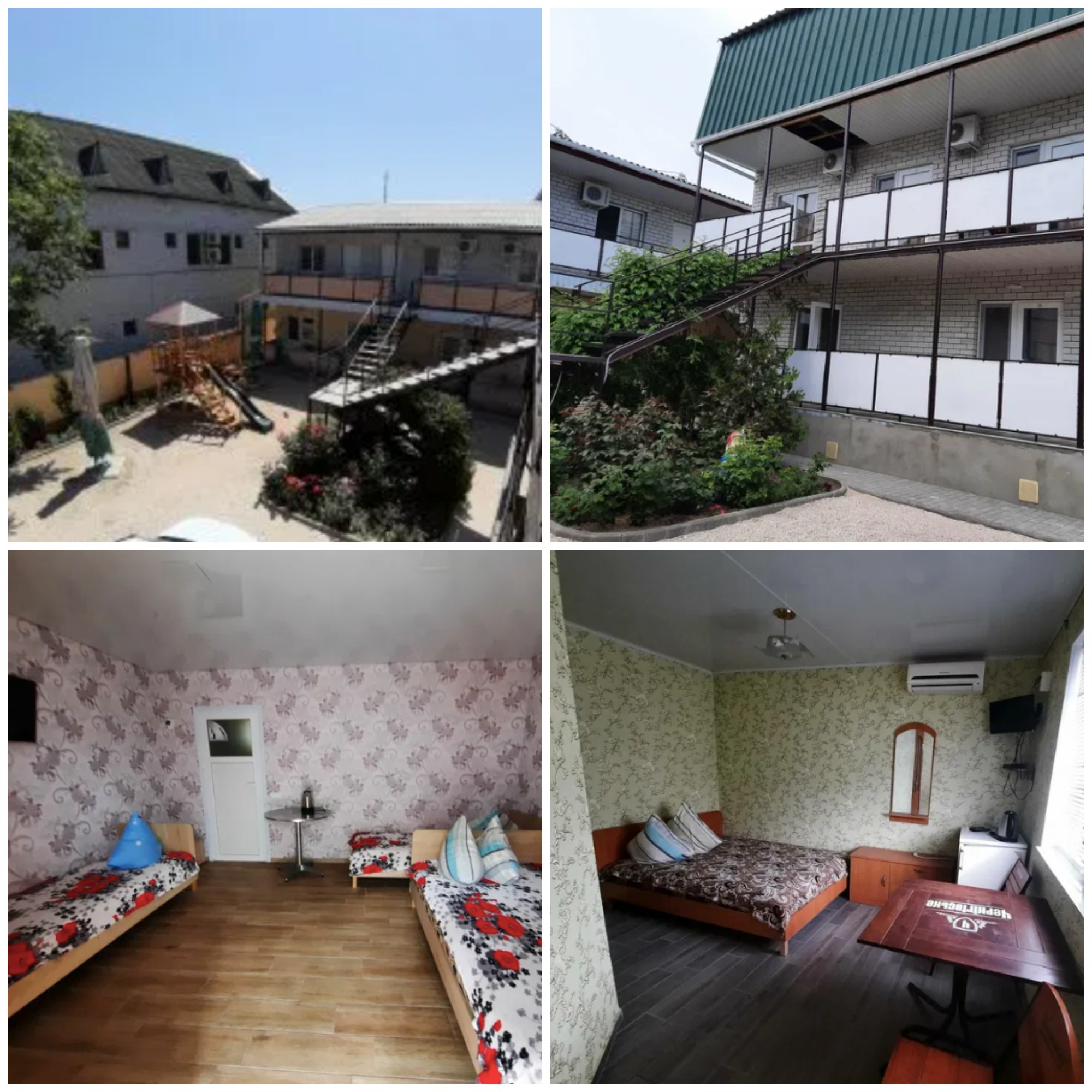 Гостьовий будинок "Любаша" -