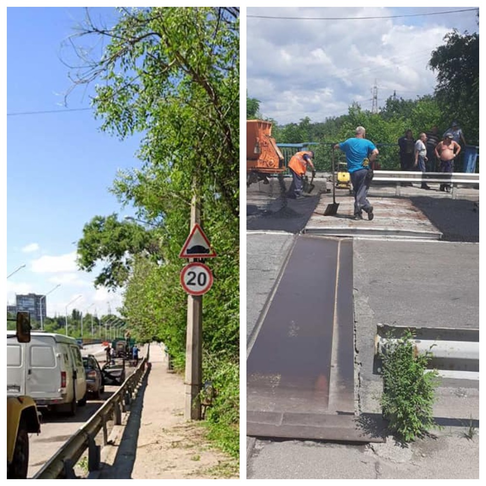 Ограничитель скорости на Арочном мосту в Запорожье / фото: fb Виталий Лысенко