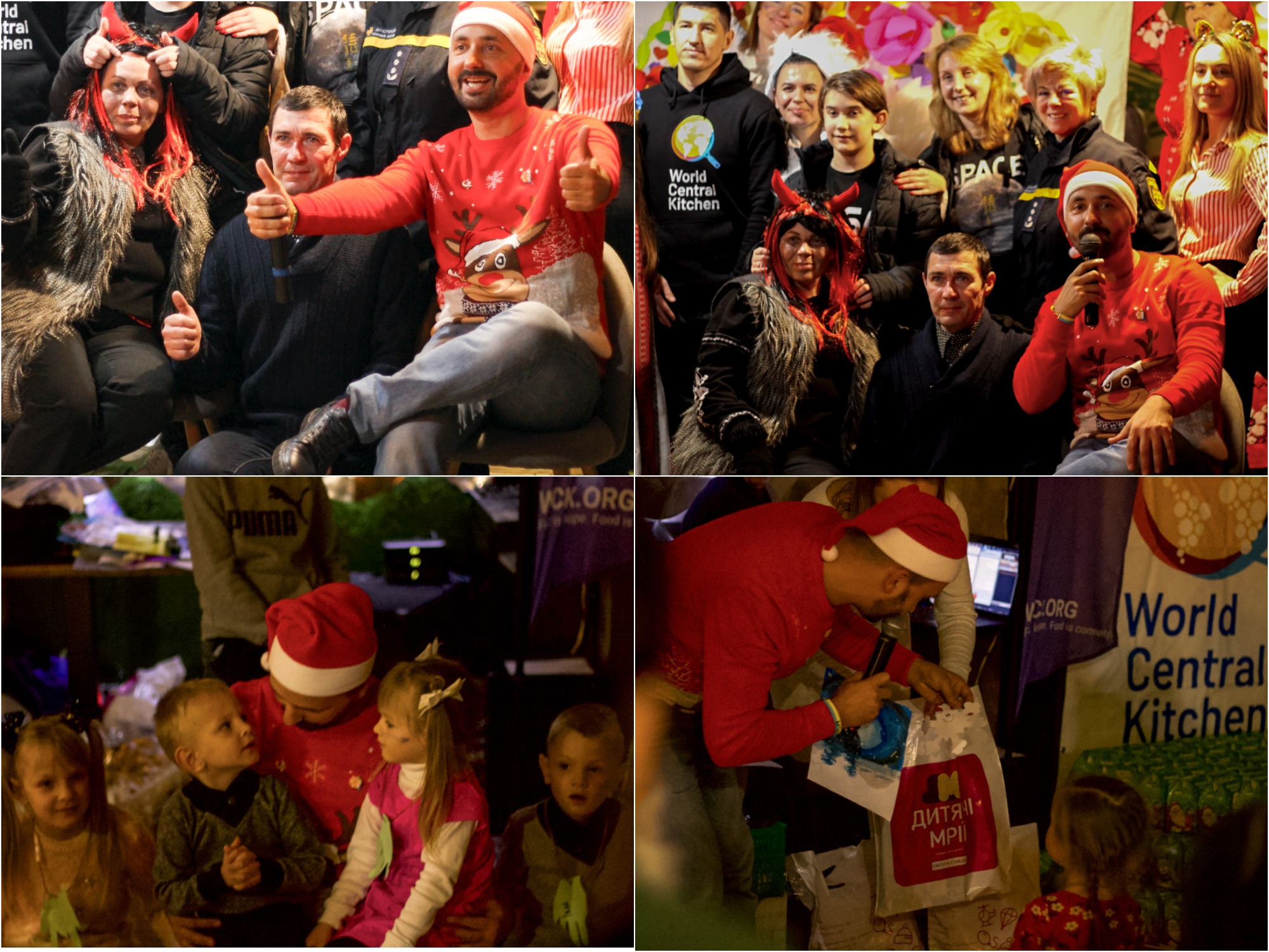 На мероприятии была многодетная семья, в которой 8 деток - фото: Vgorode.ua