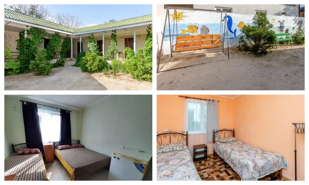 Гостевой дом "Чаривная, 9" / фото с booking.com