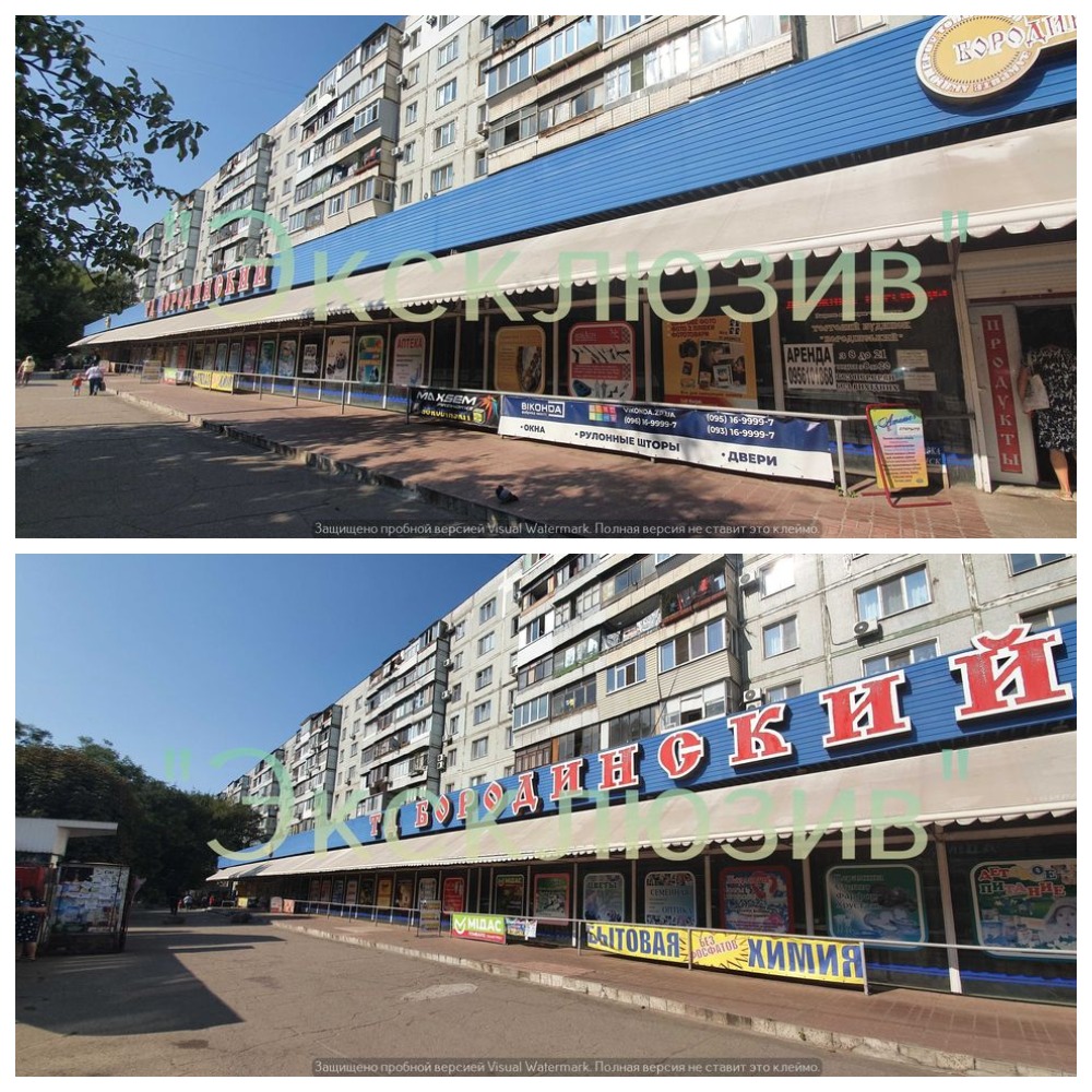 А так он выглядел раньше / источник: объявление на olx