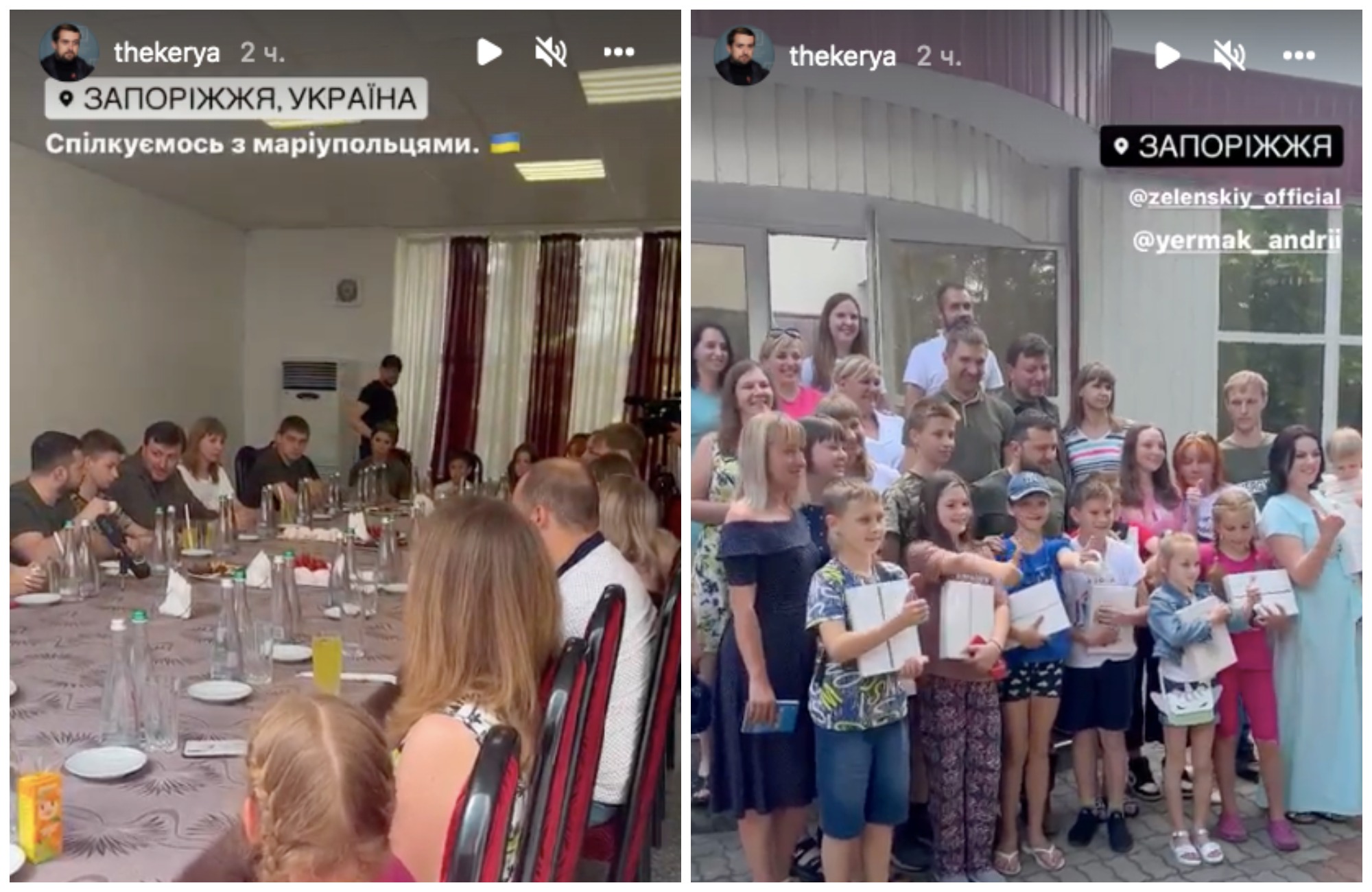 Президент Украины приехал сегодня в Запорожье