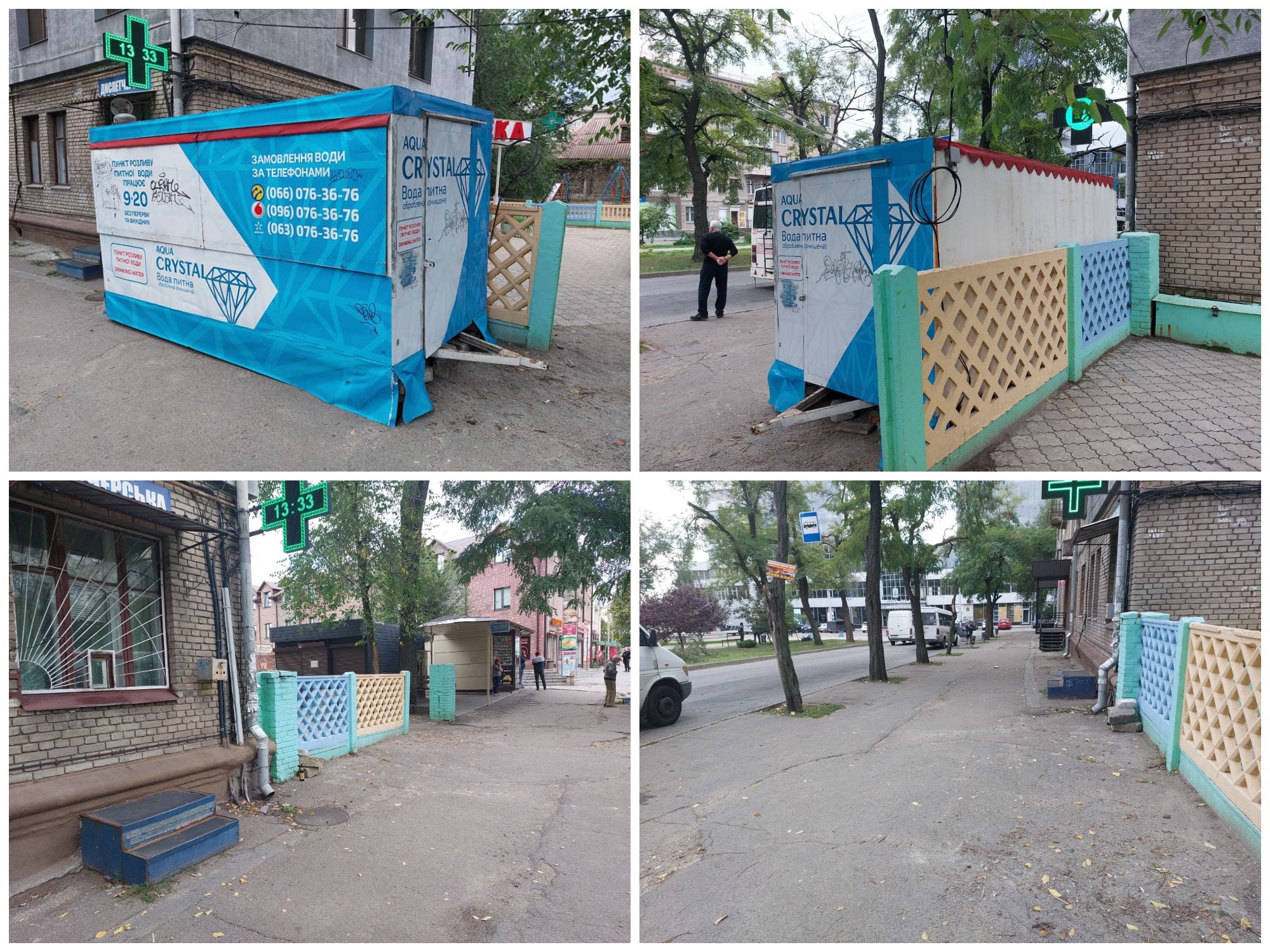 В Запорожье на бульваре Шевченко убрали новый киоск с продажей воды -