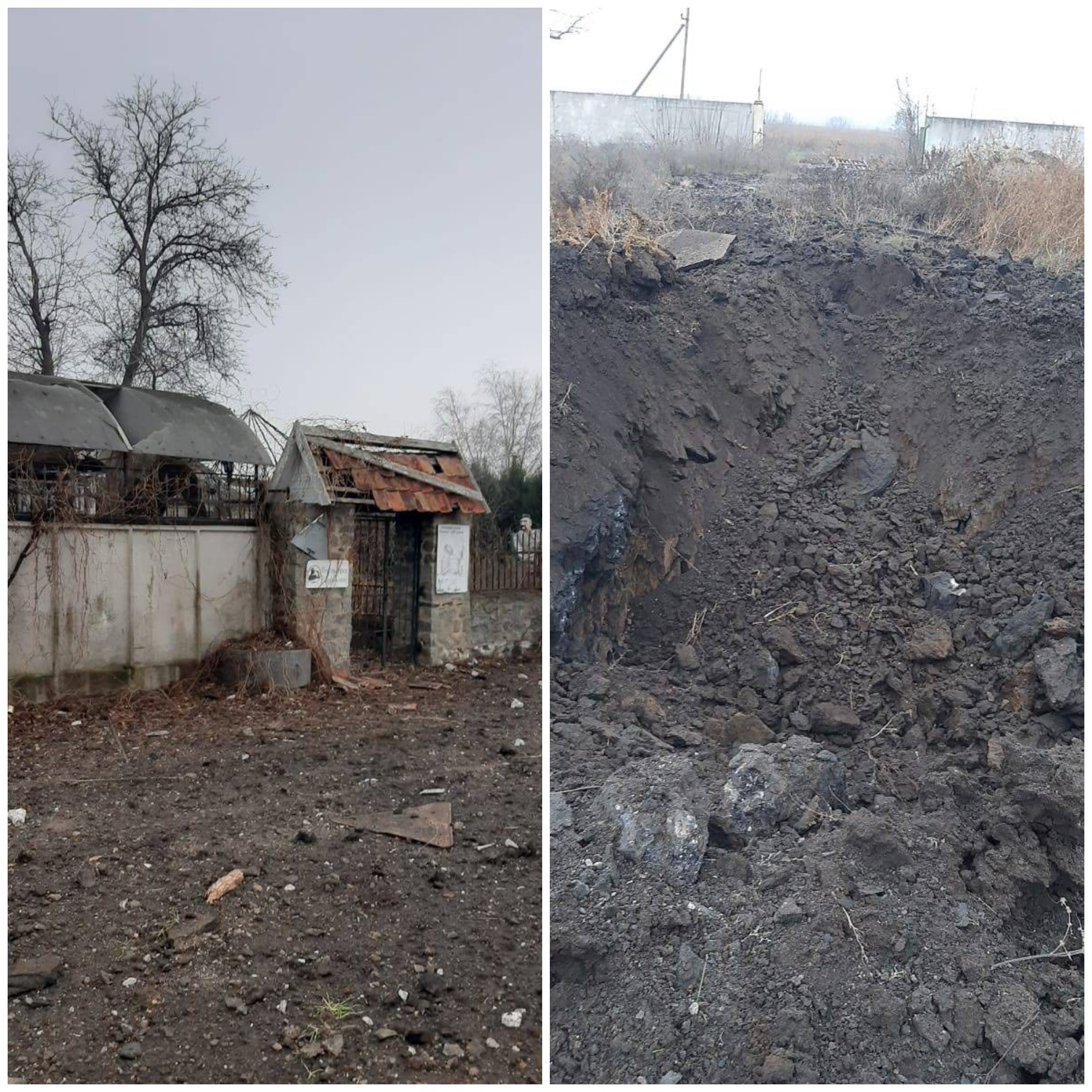 Наслідки вибухів –