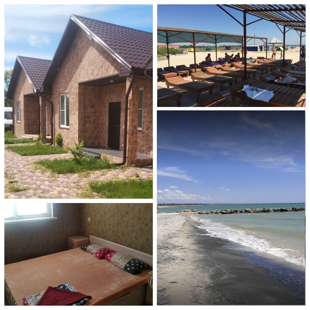 База відпочинку