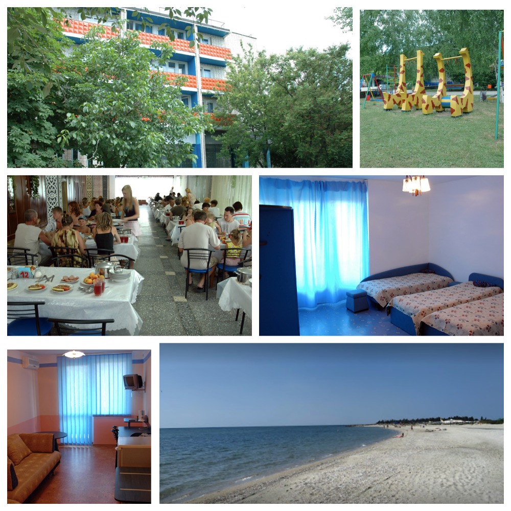 Туристсько-оздоровчий комплекс