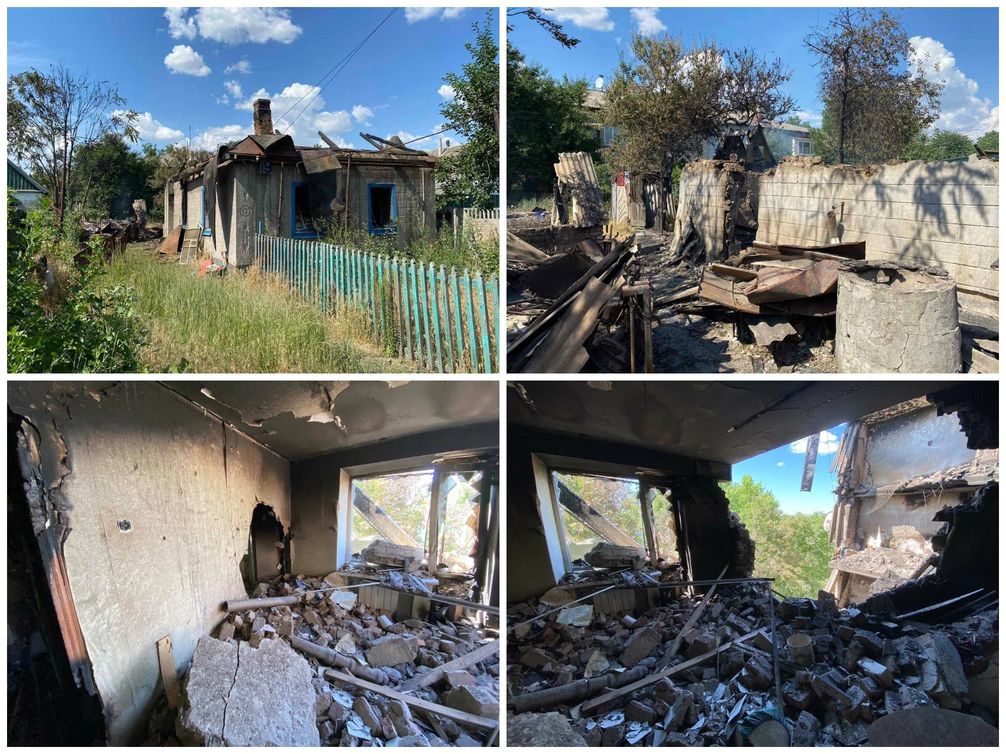 Разрушения в Гуляйполе -