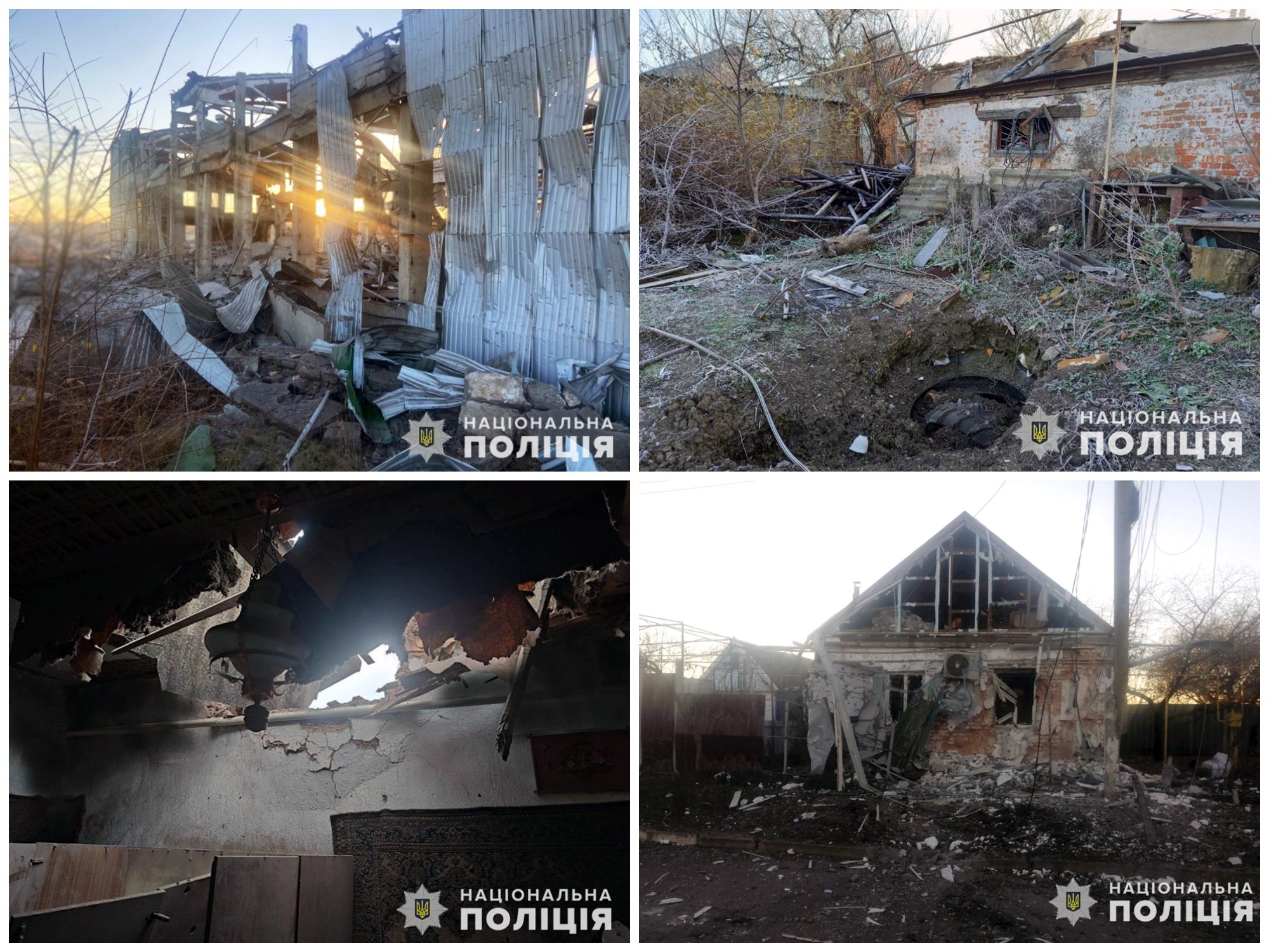 В полиции показали последствия обстрелов Запорожья и области за сутки - || фото: zp.npu.gov.ua