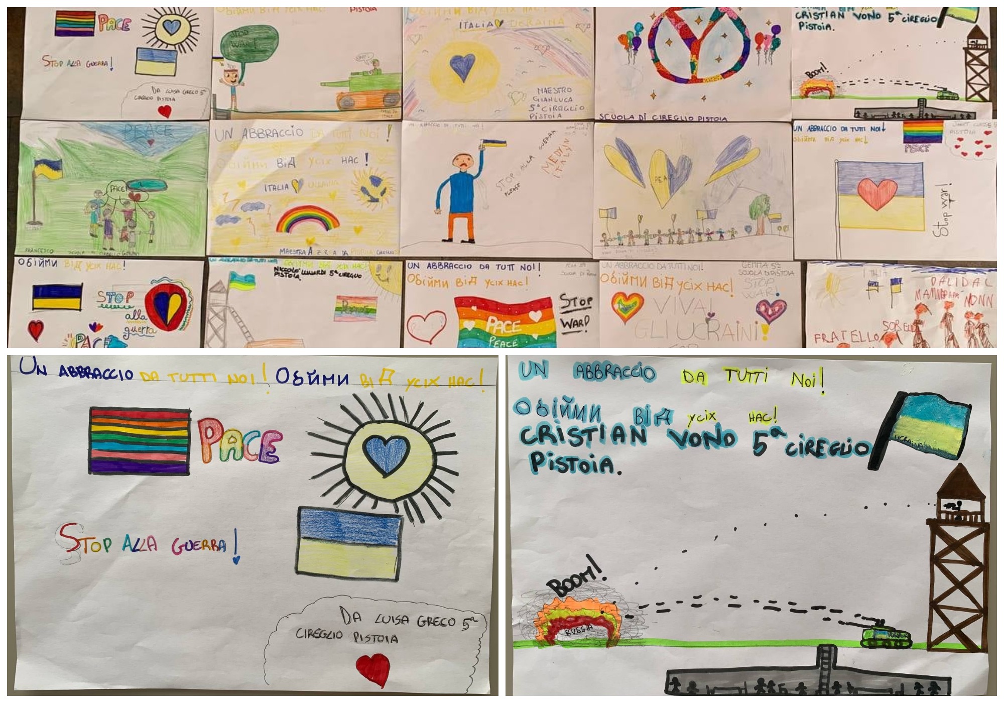 Вот такие рисунки присылают в гуманитарный штаб