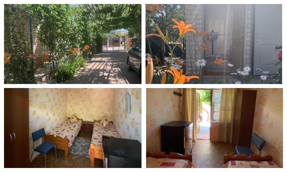 Гостевой двор "Людмила" / фото с booking.com