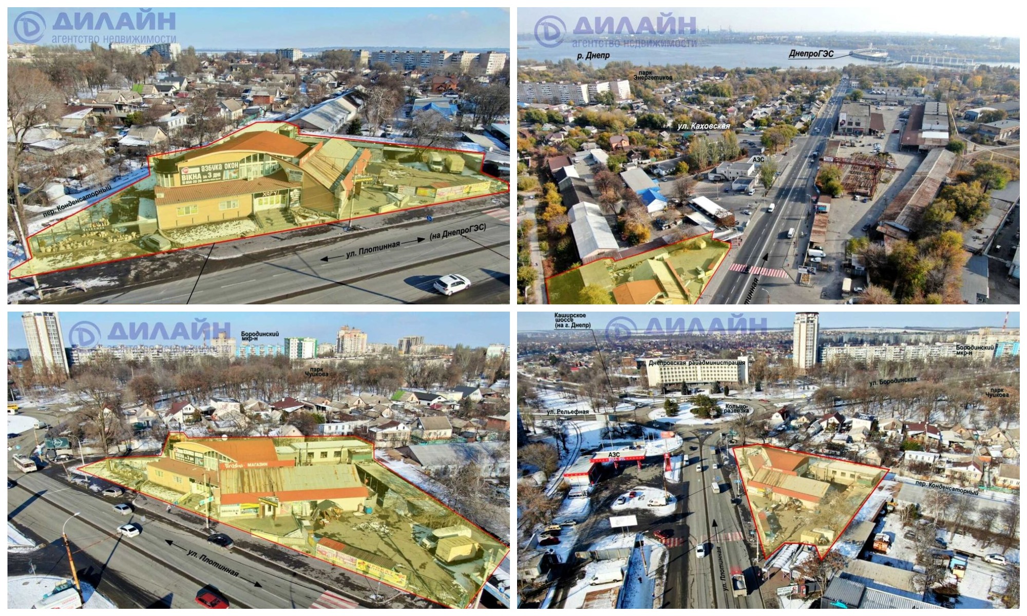 В Запорожье продают ТЦ на правом берегу || - фото: olx.ua/d/uk/obyavlenie