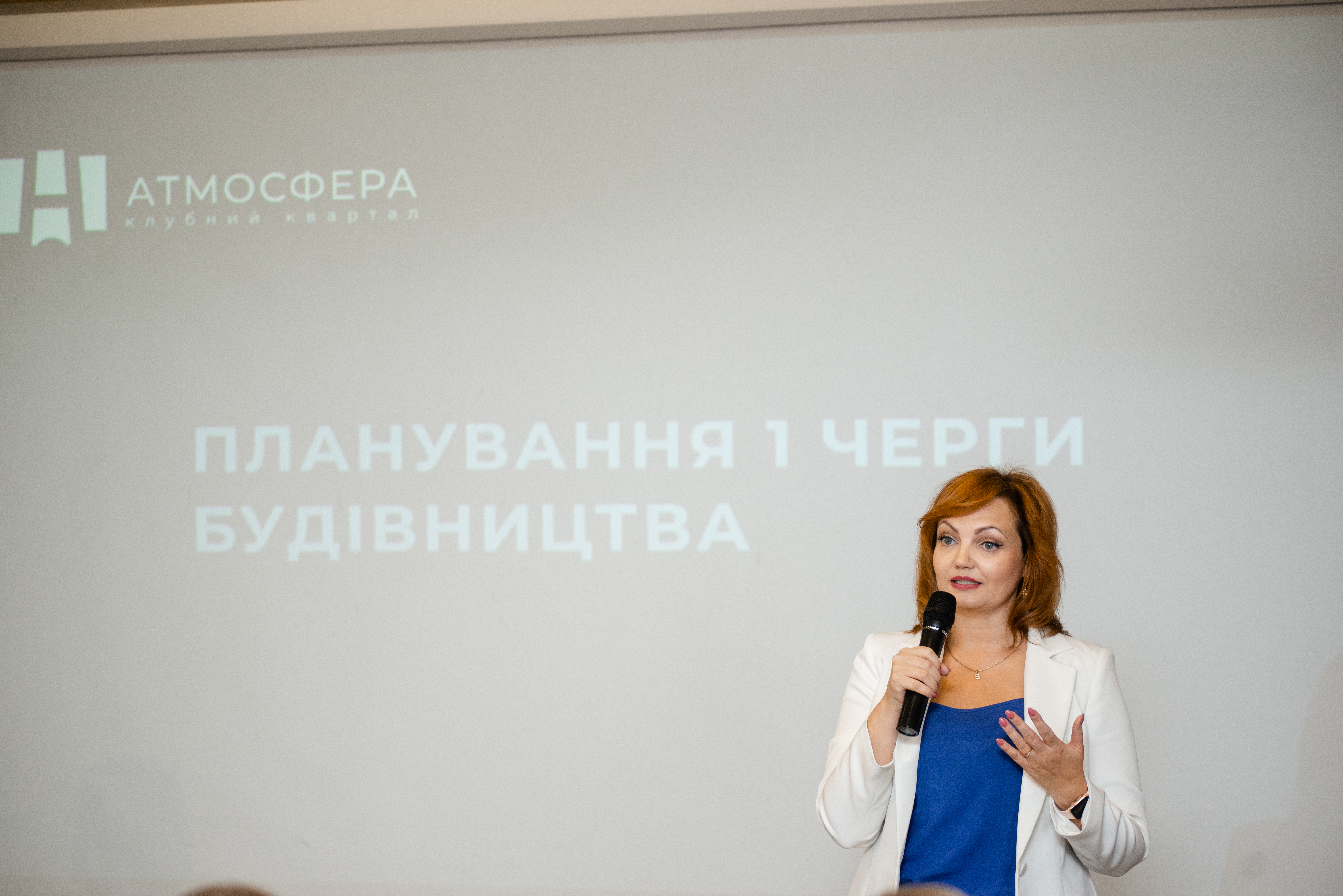 Директор, руководитель отдела продаж компании-застройщика Sensar Елена Бартуль