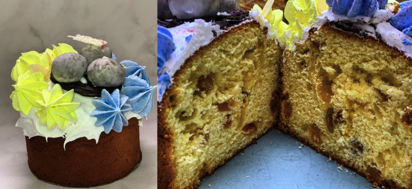 Паска из МакСали -