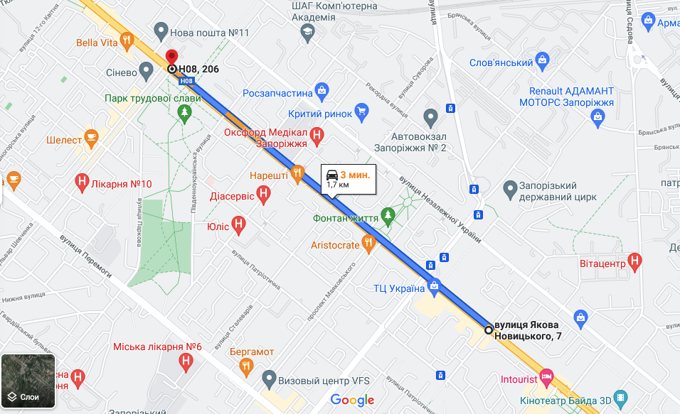 Будет перекрыто 24 августа с 08:30 до 10:00