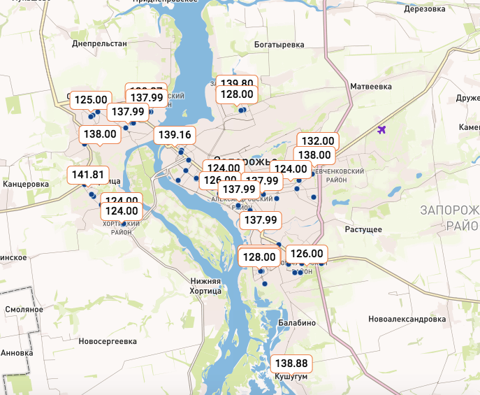 Йодомарин в аптеках Запорожья -